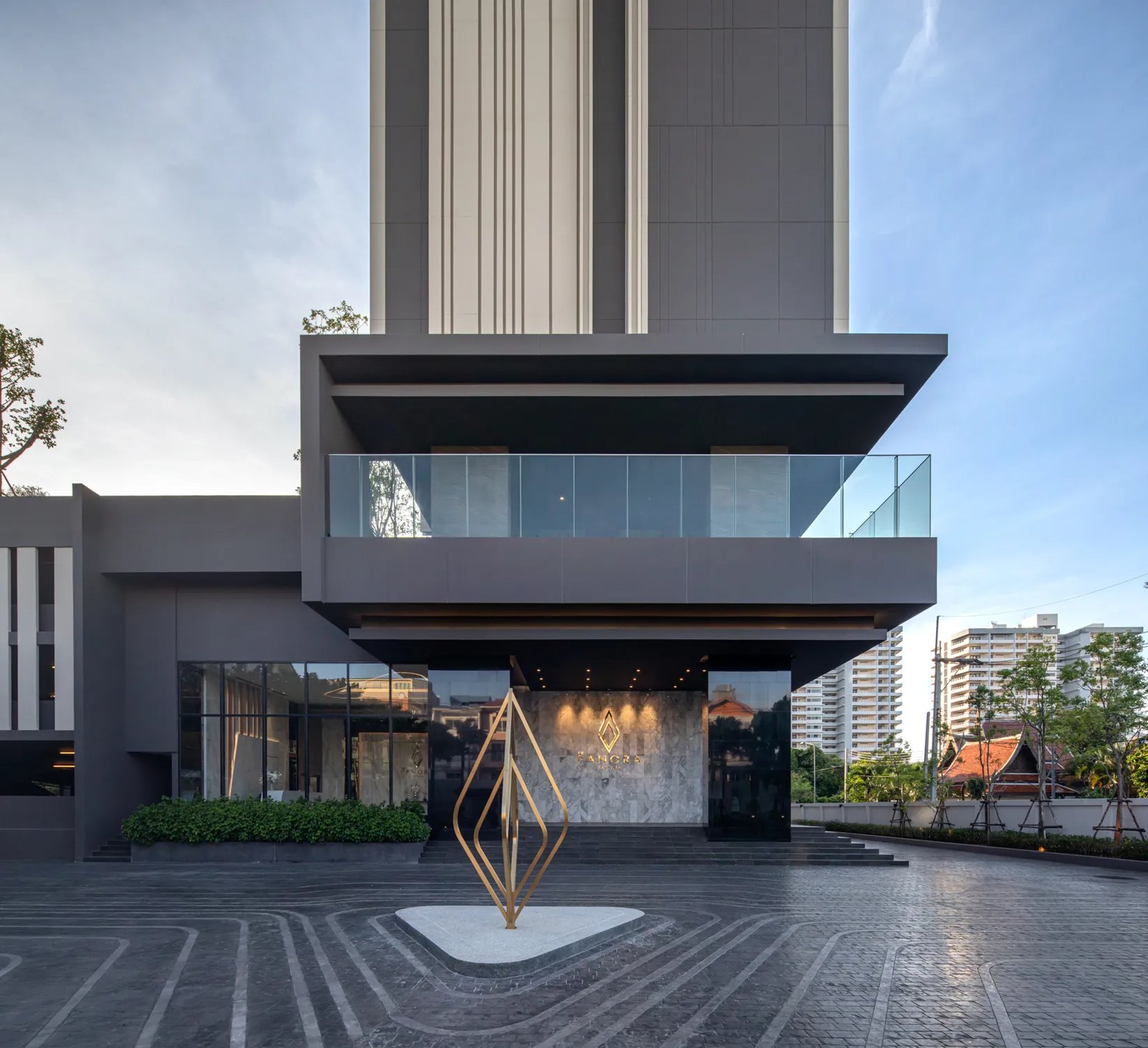 Reception & Arrival