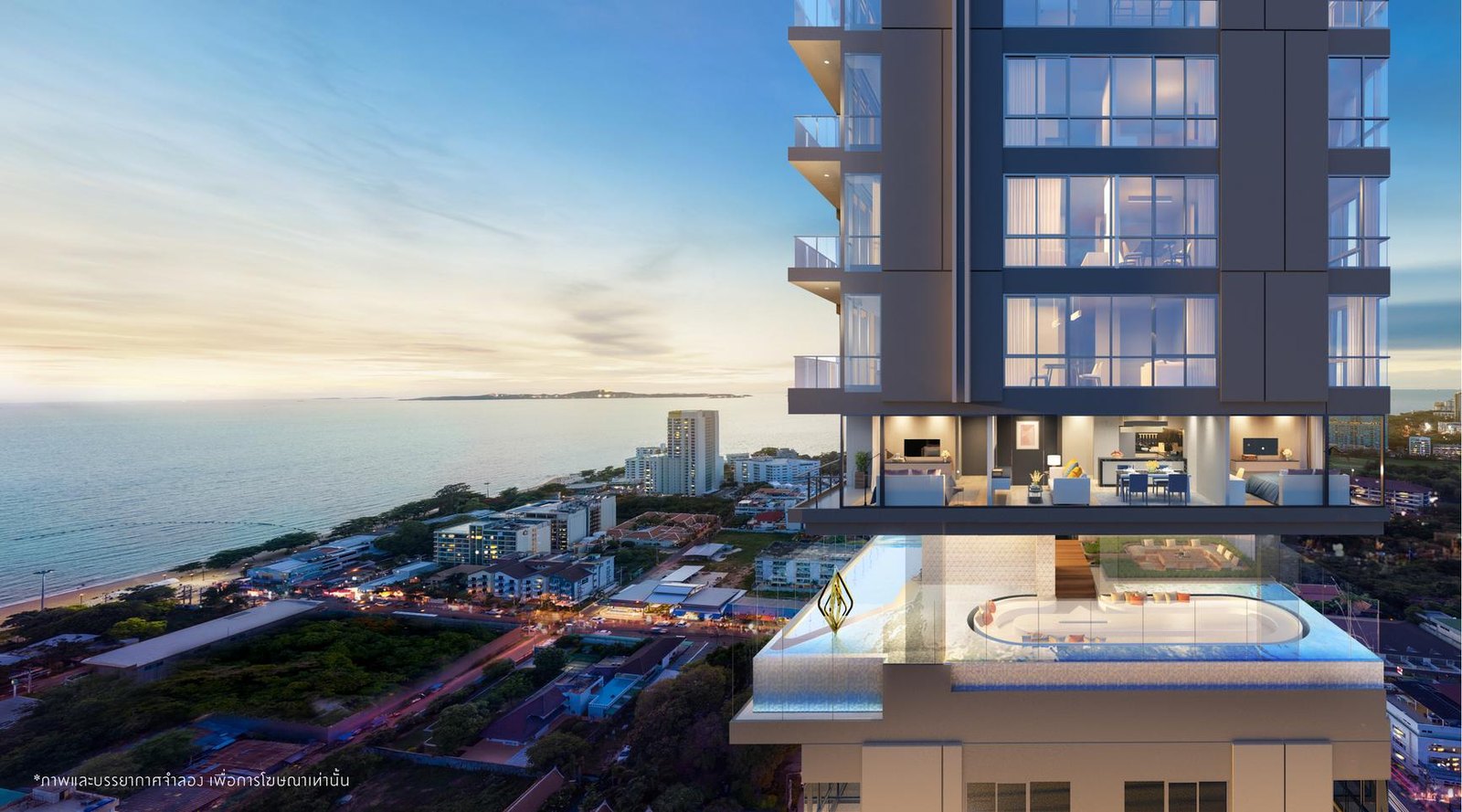 Sea-View Leisure Deck