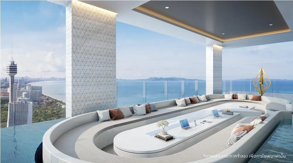 29th-Floor Sky Pool